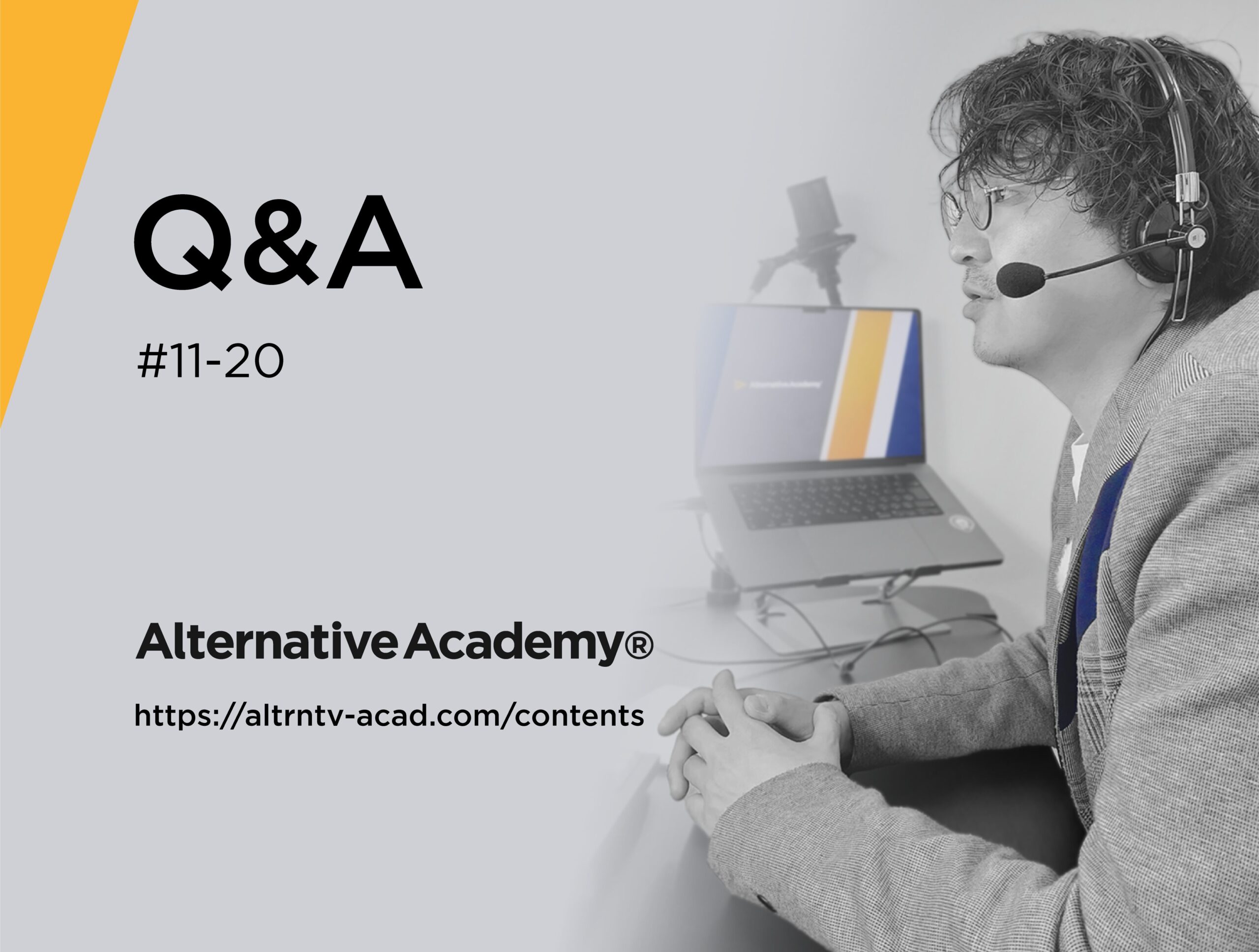 「高校の成績が普通でも、AOで合格できる人の共通点や必要なスキルは？」【Q&A】#11-20