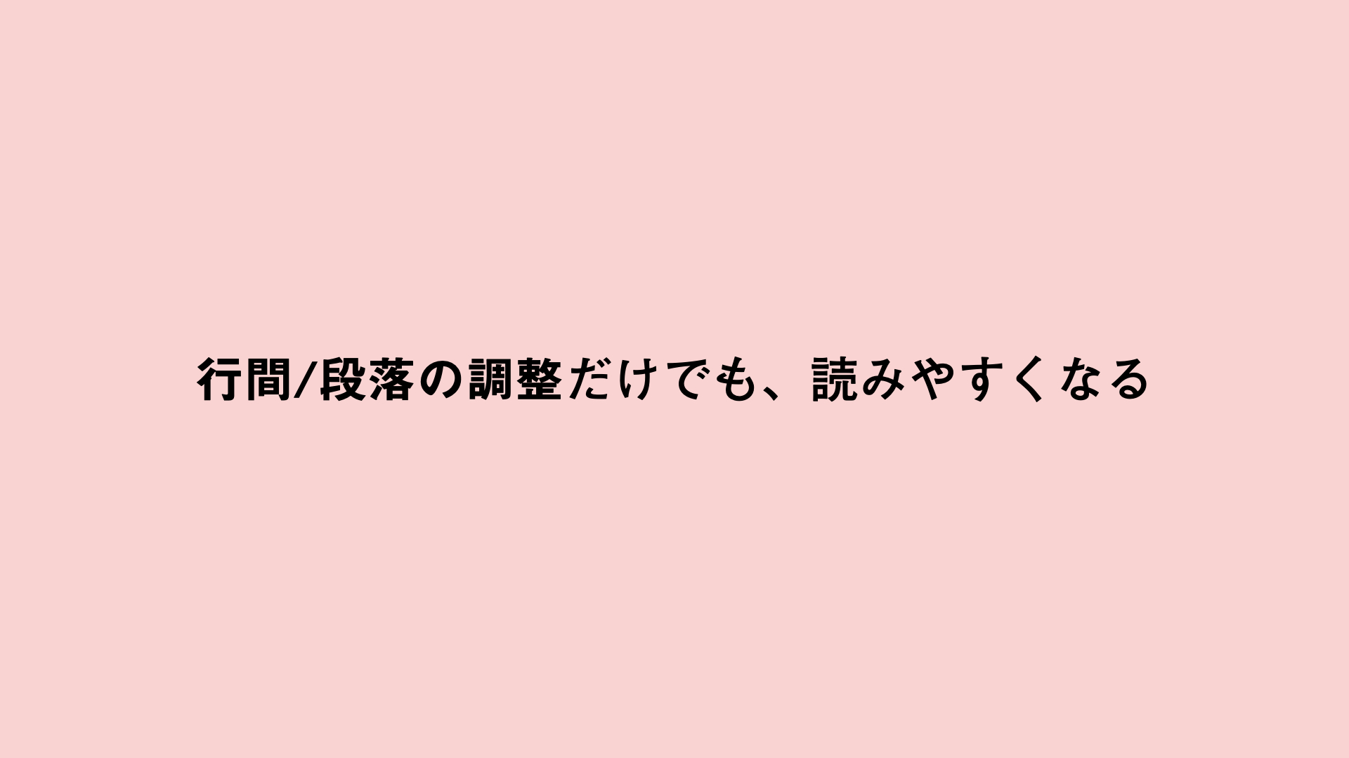 Alternative Academy®︎｜慶應SFC自由記述講座_sample11